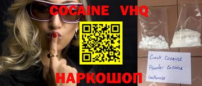 стаф Азнакаево