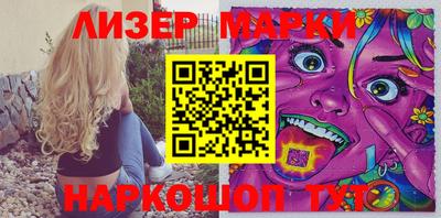 кристаллы Абакан