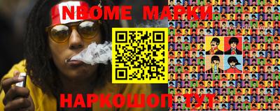 кокаин колумбия Абинск