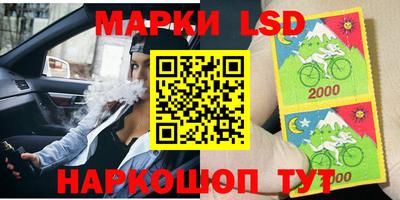 кокаин колумбия Абинск