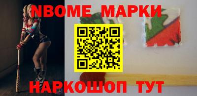 кристаллы Абакан