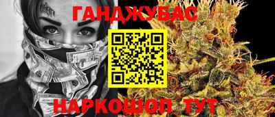 кокаин колумбия Абинск