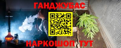 стаф Азнакаево