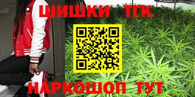 стаф Азнакаево
