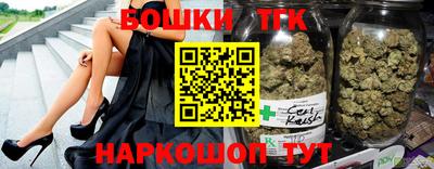 стаф Азнакаево