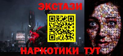 стаф Азнакаево