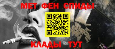 кокаин колумбия Абинск