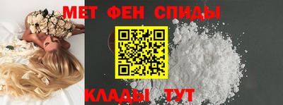 кристаллы Абакан