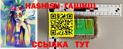 стаф Азнакаево