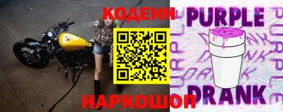 кокаин колумбия Абинск