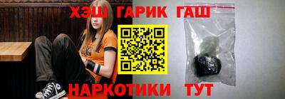 кокаин колумбия Абинск