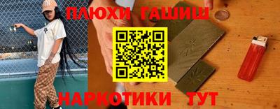 кокаин колумбия Абинск